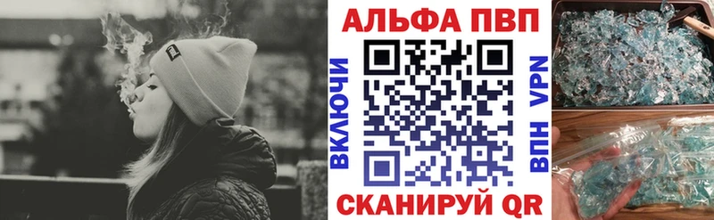 Амфетамин Ухта