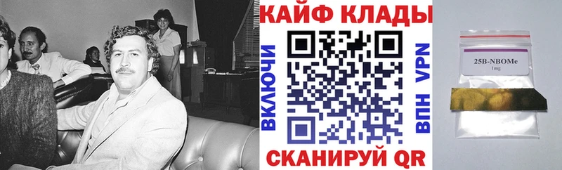 Как найти наркотики Ухта Альфа ПВП  Канабис  КОКАИН  Амфетамин  ГАШ  Мефедрон 