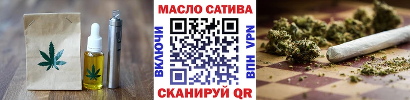 Печенье с ТГК марихуана  Ухта 