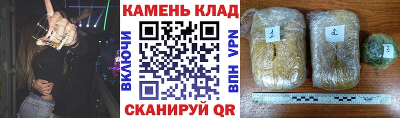 Гашиш индика сатива  сколько стоит  площадка как зайти  Ухта 