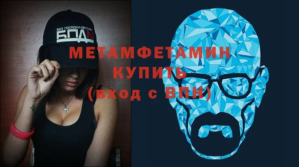 метадон Аркадак