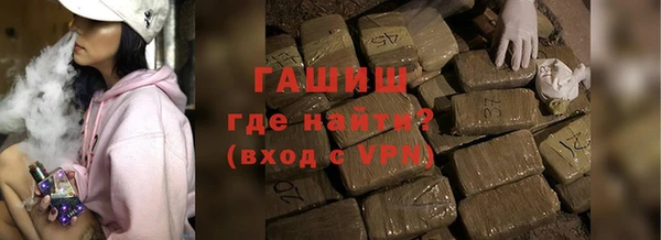 метадон Аркадак
