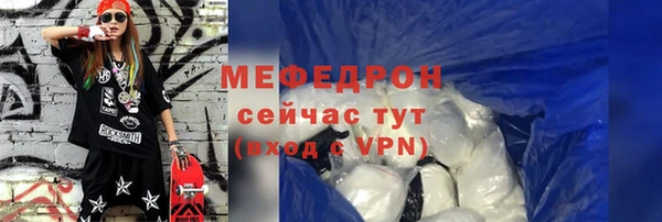 метадон Аркадак