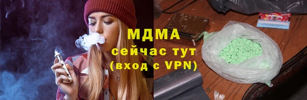 метадон Аркадак