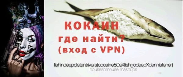 метадон Аркадак