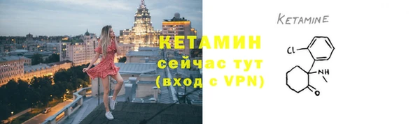 мяу мяу мука Арсеньев