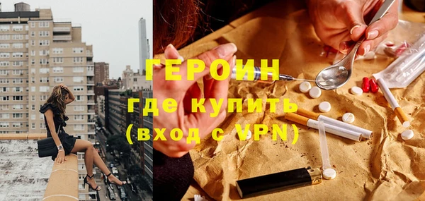 мяу мяу мука Арсеньев