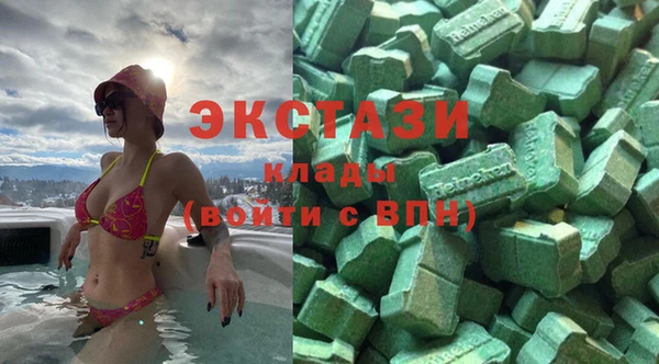 метадон Аркадак