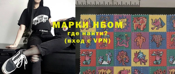 мяу мяу мука Арсеньев