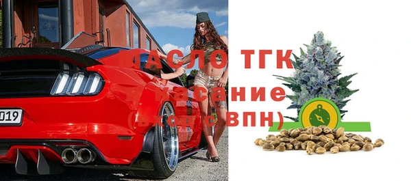метадон Аркадак