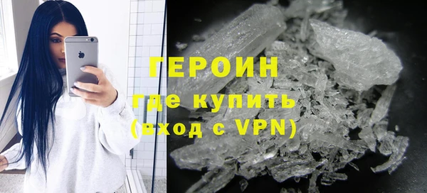 мяу мяу мука Арсеньев