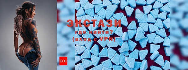 метадон Аркадак