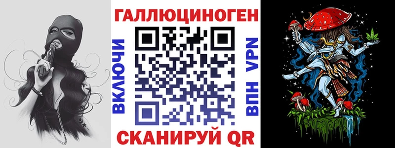 сколько стоит  Ухта  Галлюциногенные грибы Cubensis 