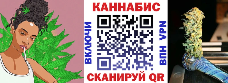 Шишки марихуана конопля  блэк спрут tor  Ухта 
